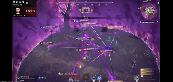 逐夜电竞桌椅助你迈向职业赛场的秘密武器