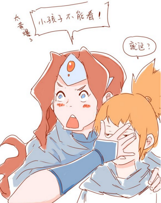 2024年全球电竞行业发展趋势揭示